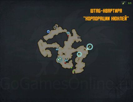 Семена мококо Корпорации нюхлей Lost Ark