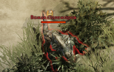 уникальные противники вожак сталежоров атлас искателя ардетайн лост арк lost ark 2.0