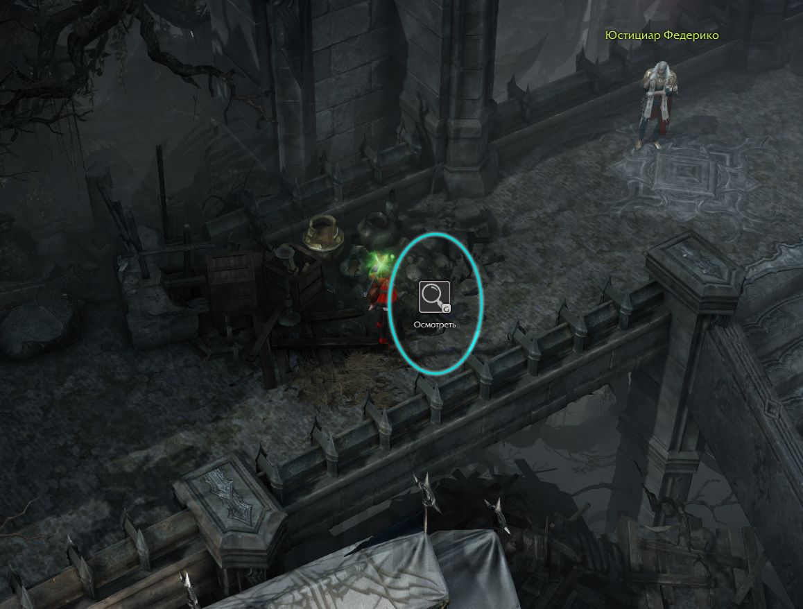 скрытая история исследование дэронов 3 из 3 фейтон атлас искателя лост арк 2.0