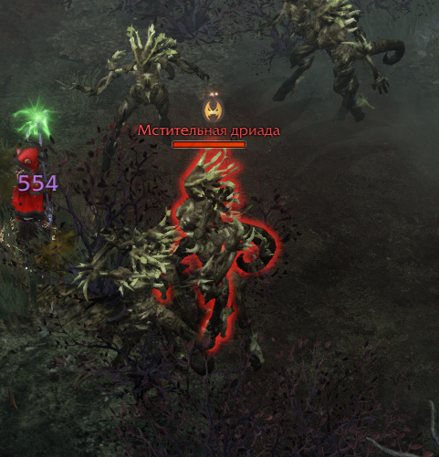 уникальный противник мстительная дриада атлас искателя фейтон лост арк 2.0