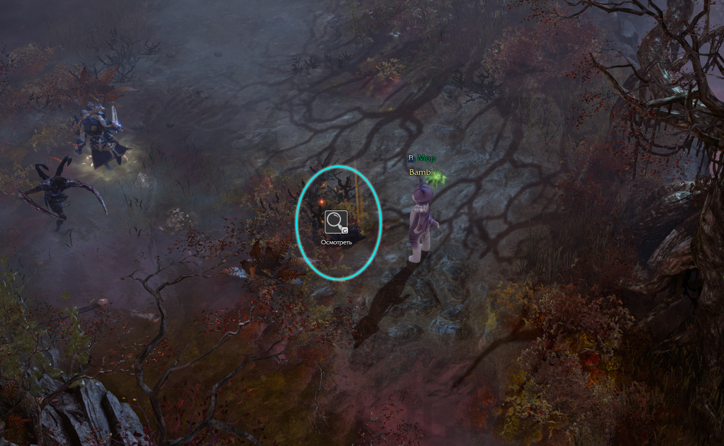 скрытые задания несказанные слова фейтон лост арк 2.0 lost ark