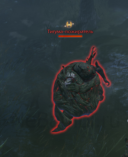 уникальные противники Тигума пожиратель атлас искателя фейтон лост арк 2.0 lost ark