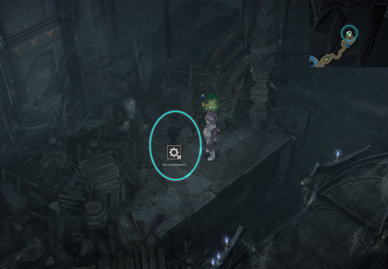 семена мококо фейтон лост арк