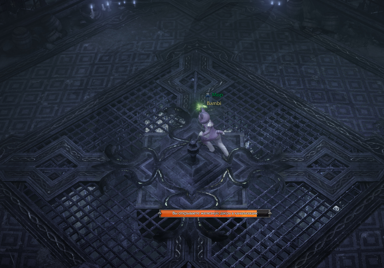 семена мококо фейтон лост арк