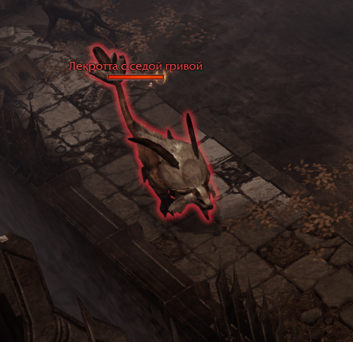 уникальные противники лекротта с седой гривой атлас искателя фейтон лост арк lost ark 2.0