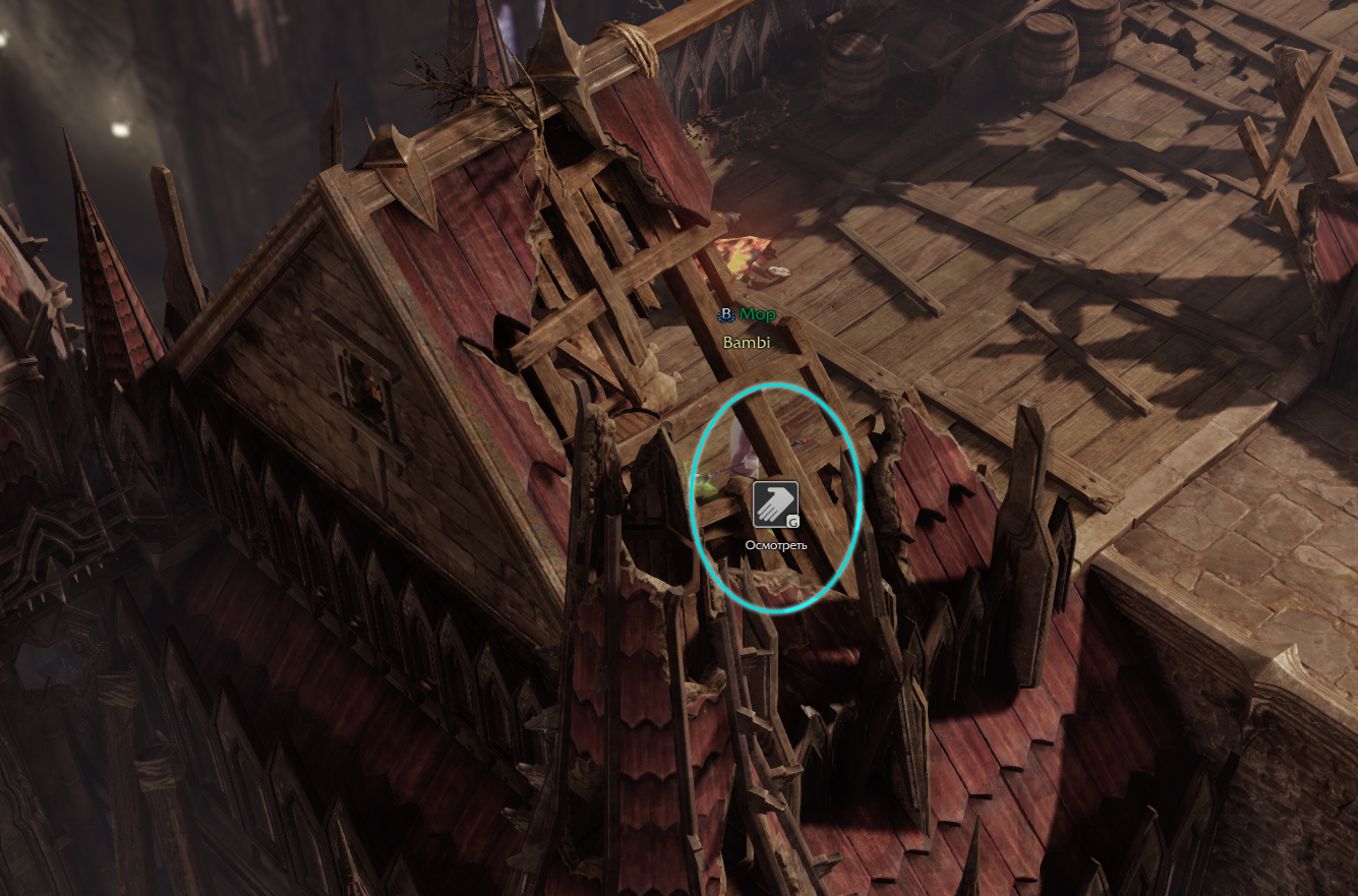 семена мококо фейтон лост арк lost ark 2.0