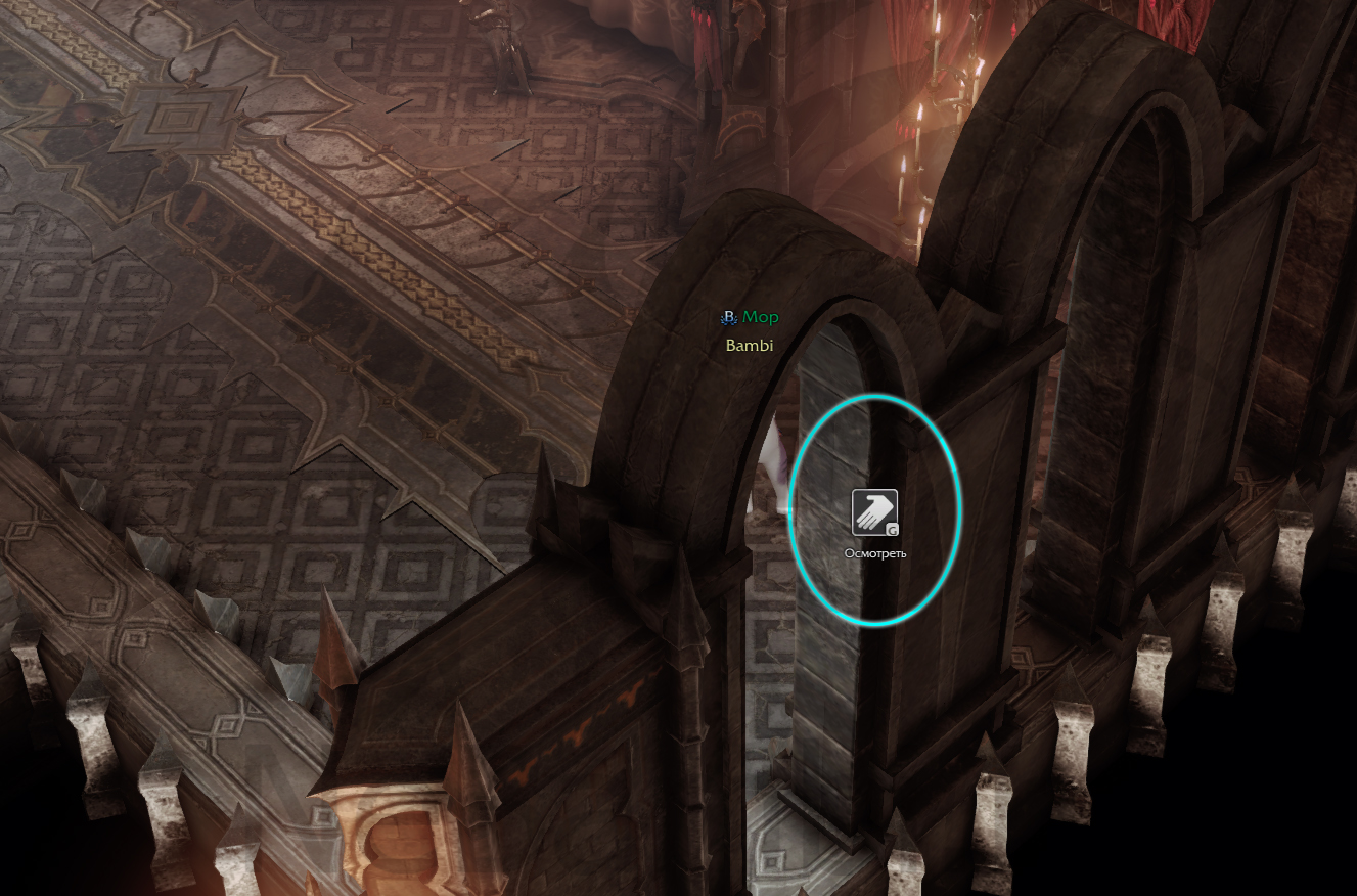 семена мококо фейтон лост арк lost ark 2.0