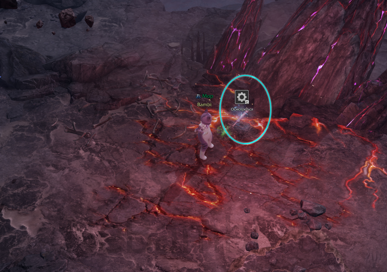 панорама каменные клыки атлас искателя фейтон лост арк lost ark 2.0