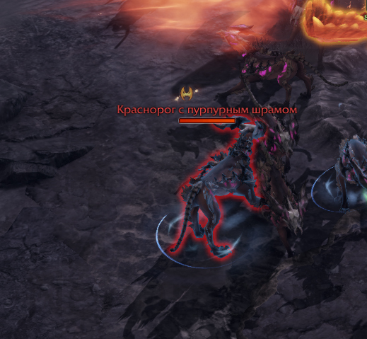 уникальные противники Краснорог с пурпурным шрамом атлас искателя фейтон лост арк lost ark 2.0