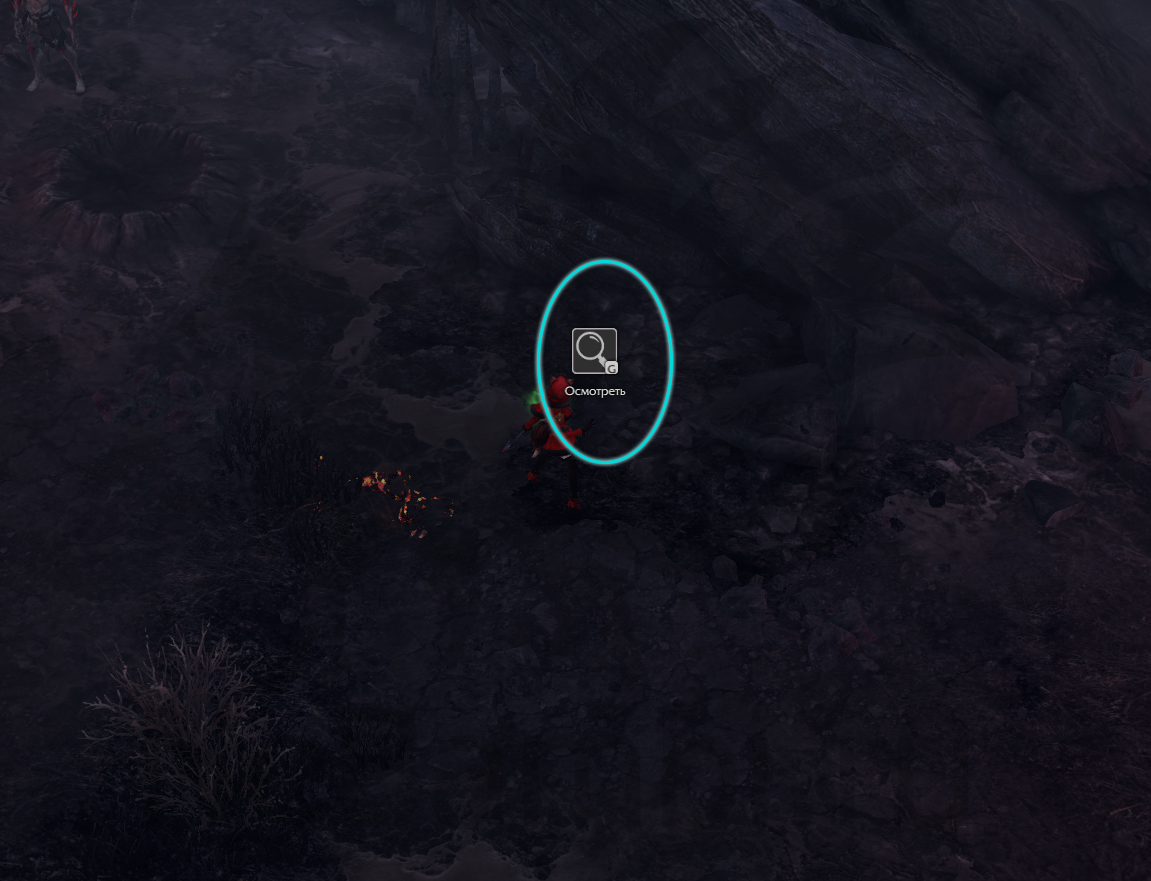 скрытые истории луч света в проклятых землях 4 из 4 атлас искателя фейтон лост арк lost ark 2.0