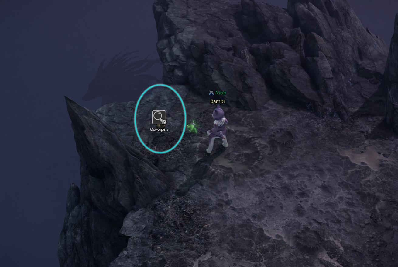 скрытые истории песня из иного времени 3 из 3 атлас искателя фейтон лост арк lost ark 2.0