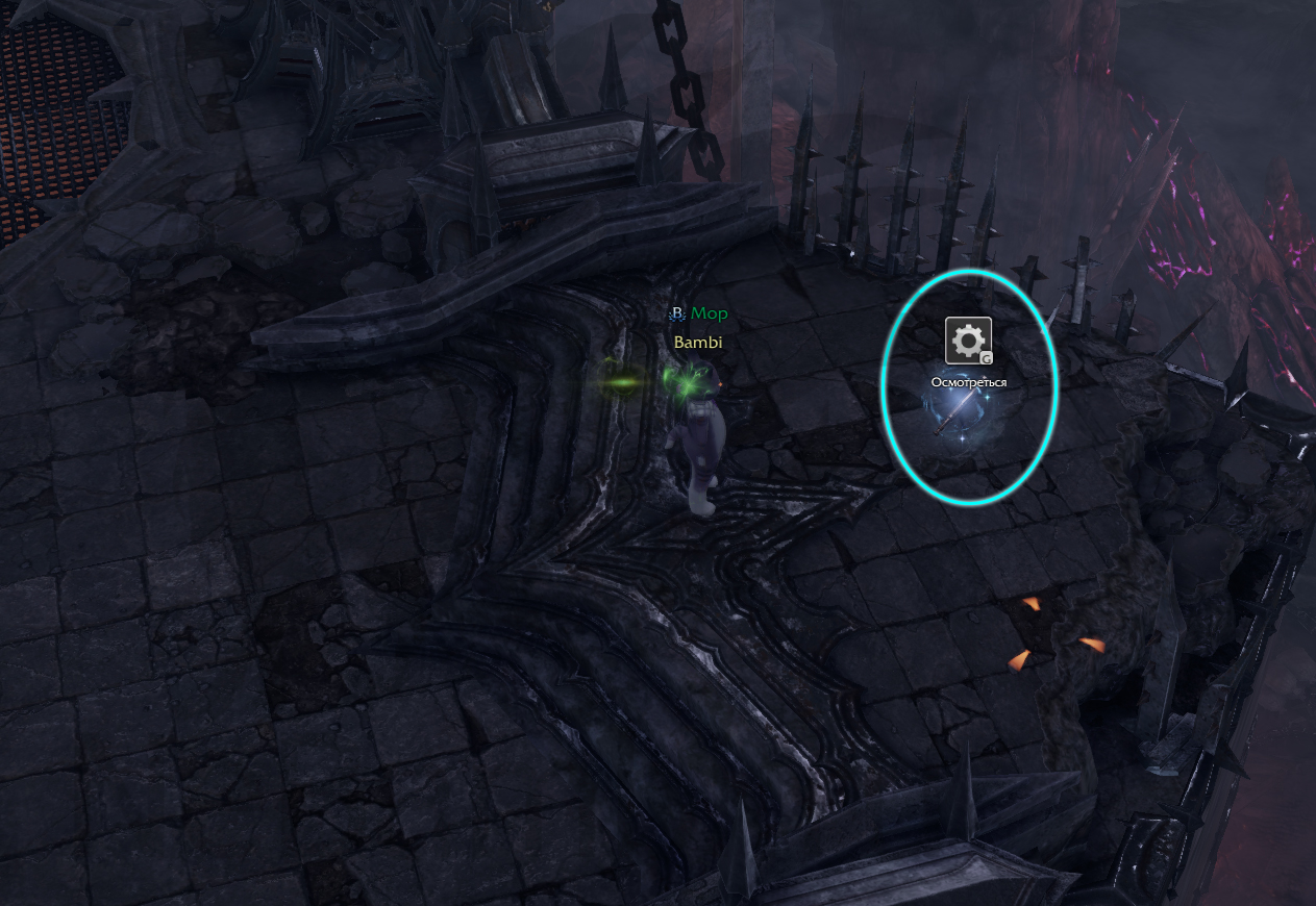 панорама пустоши красной луны атлас искателя фейтон лост арк lost ark 2.0