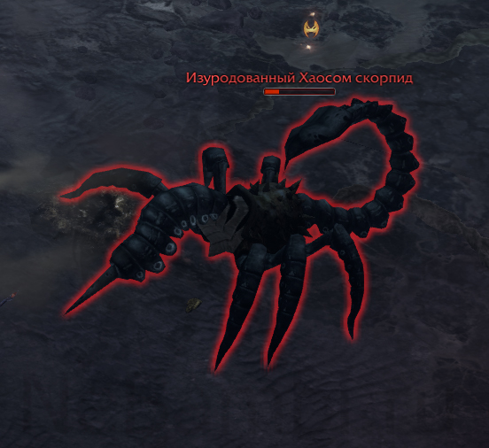 уникальные противники Изуродованный хаосом скорпид атлас искателя фейтон лост арк lost ark 2.0
