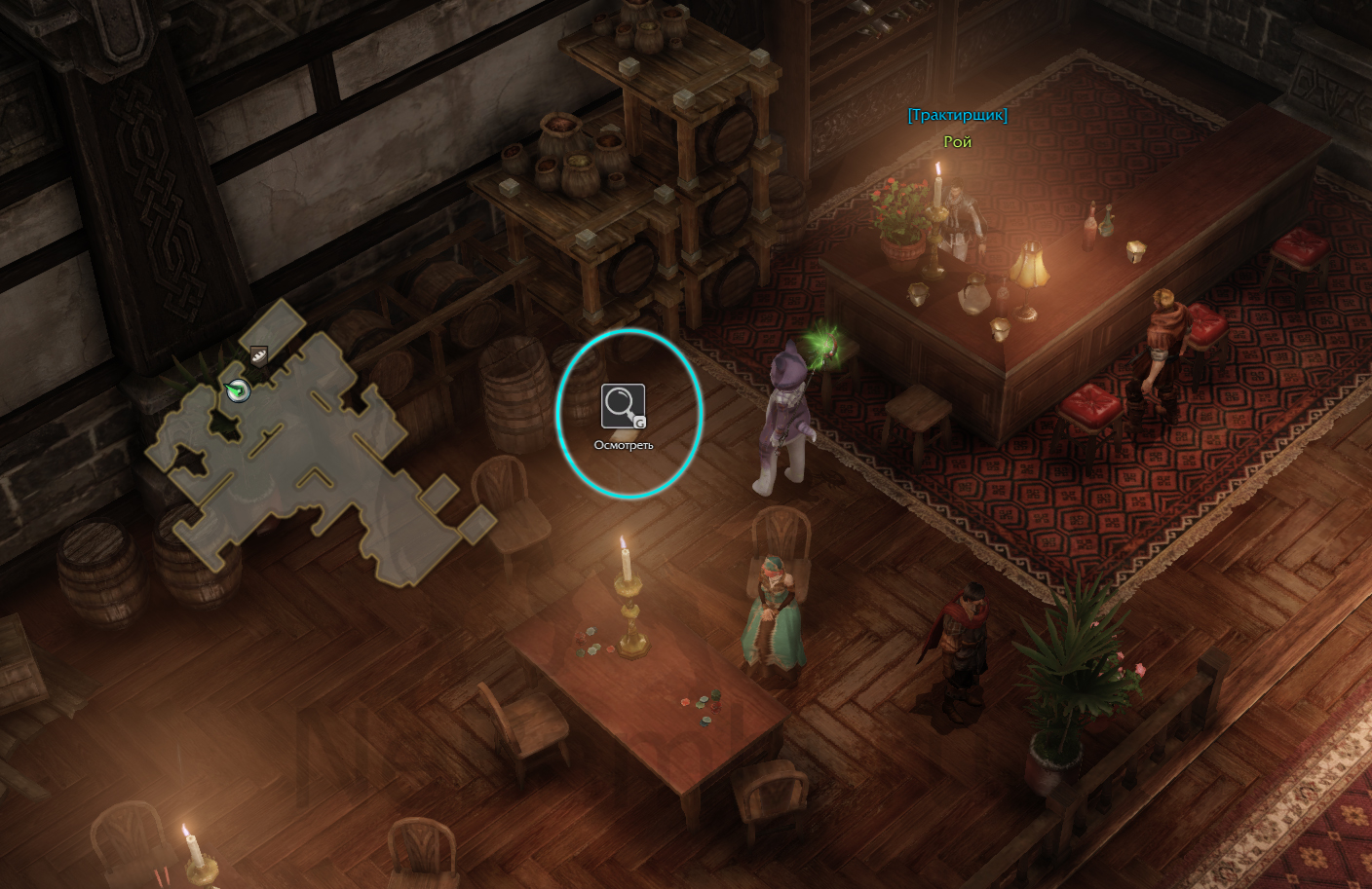 скрытые истории Подозрительная находка атлас искателя северный берн лост арк lost ark 2.0