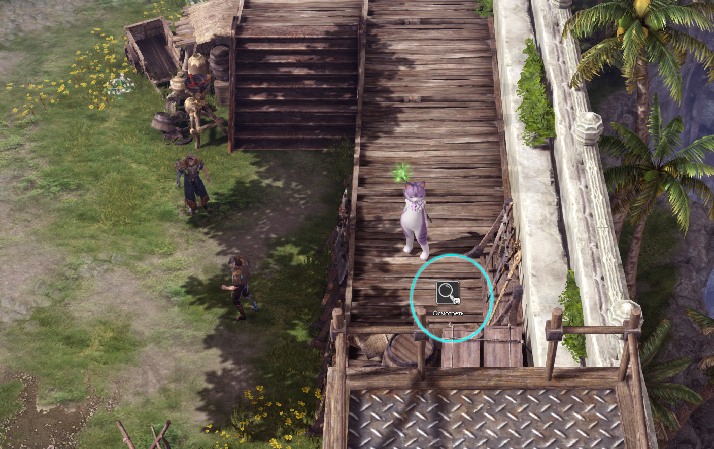 скрытые истории Проныра Фелс 2 из 3 атлас искателя северный берн лост арк lost ark 2.0