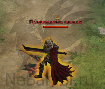 уникальные противники Предводитель павших атлас искателя северный берн лост арк lost ark 2.0