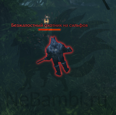 уникальные противники Безжалостный охотник на сильфов атлас искателя северный берн лост арк lost ark 2.0