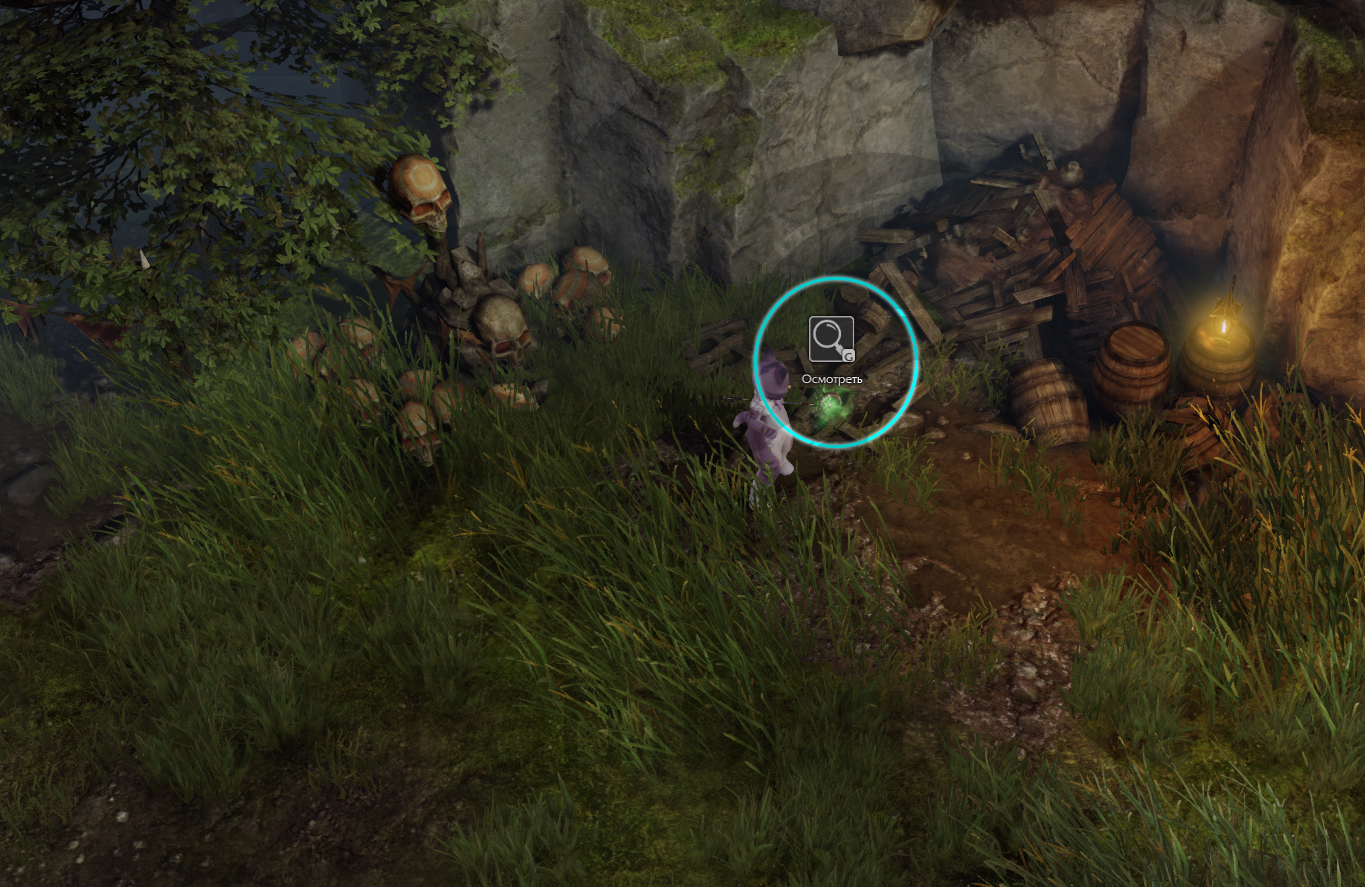 скрытые истории Пропавший ребенок 3 из 3 атлас искателя северный берн лост арк lost ark 2.0