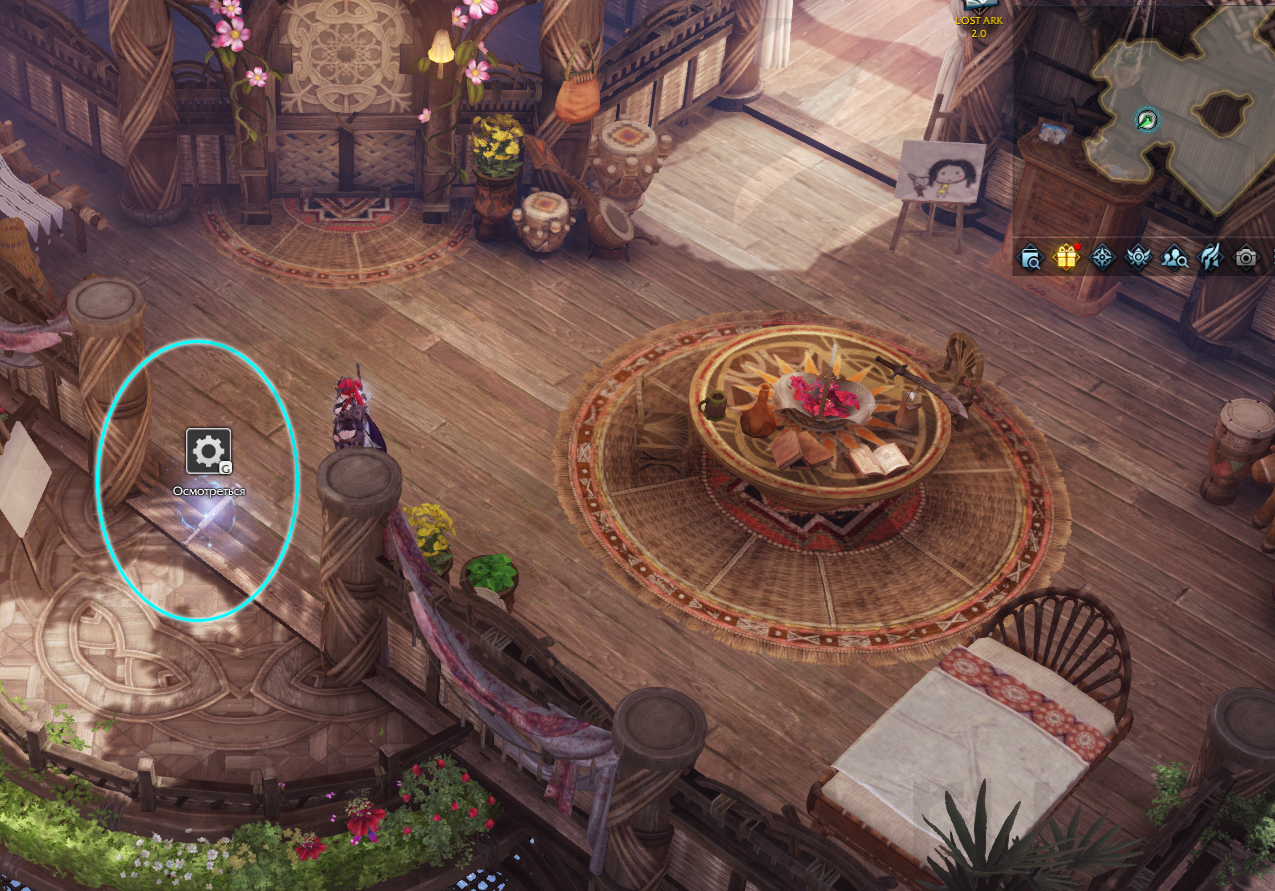 панорама взморье папуаника лост арк