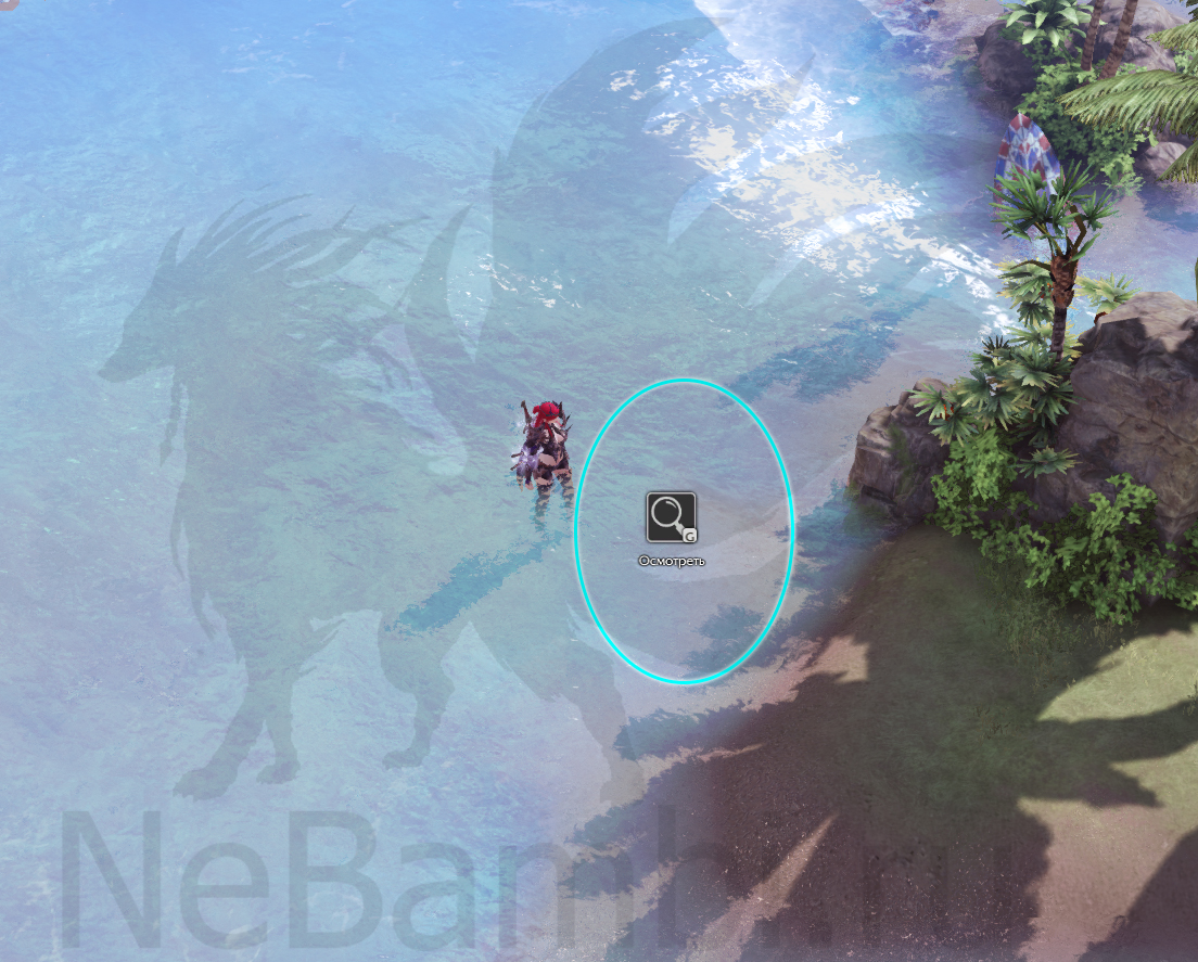 жгучий ликер для крафта коктейля закатное солнце папуаника лост арк