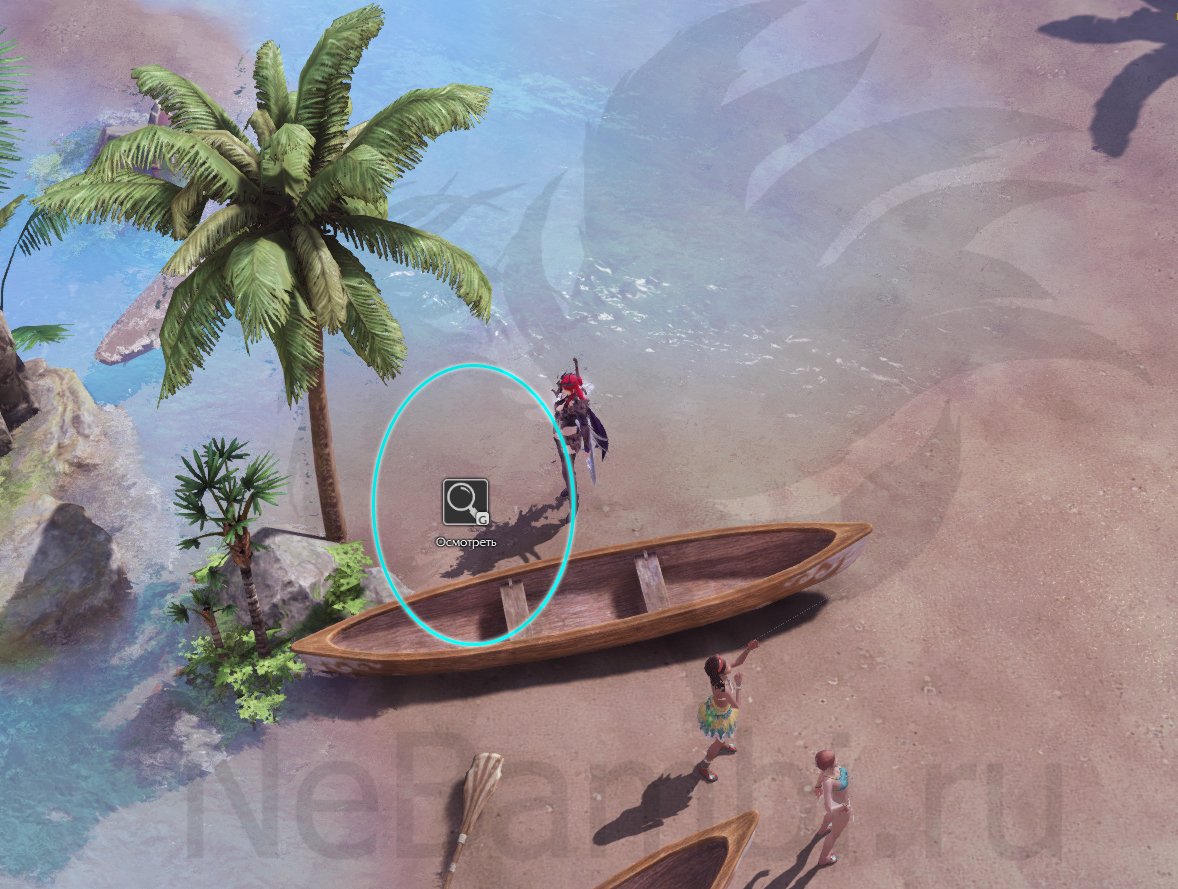 жгучий ликер для крафта коктейля закатное солнце папуаника лост арк