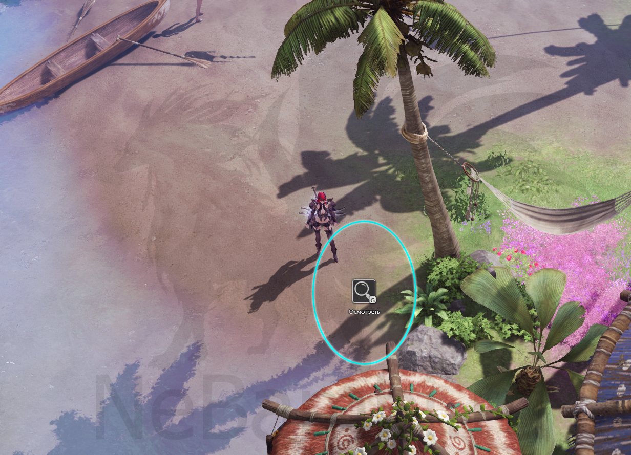 жгучий ликер для крафта коктейля закатное солнце папуаника лост арк