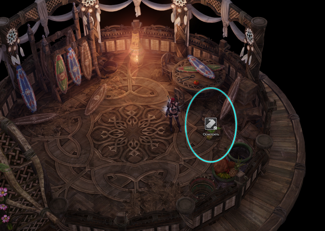 семена мококо папуаника лост арк 2.0