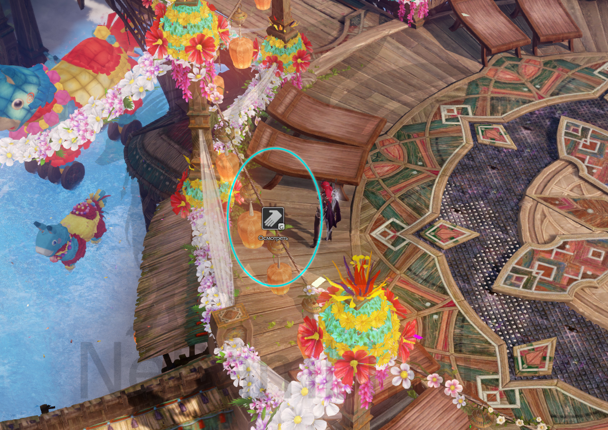 семена мококо папуаника лост арк 2.0