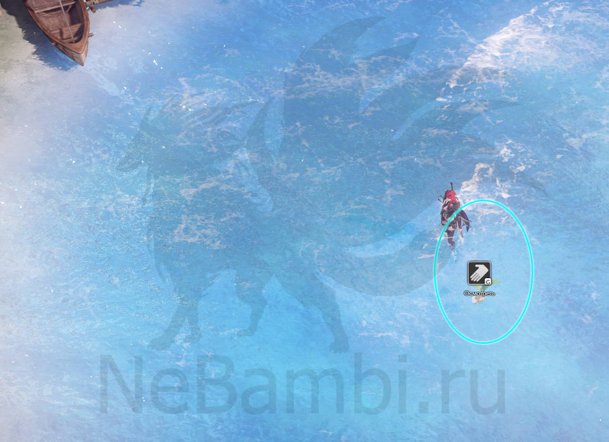 семена мококо папуаника лост арк 2.0