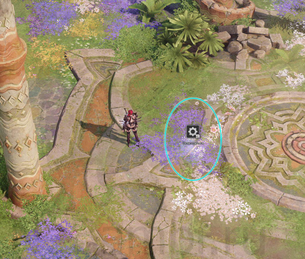 панорама мозаичное панно папуаника лост арк