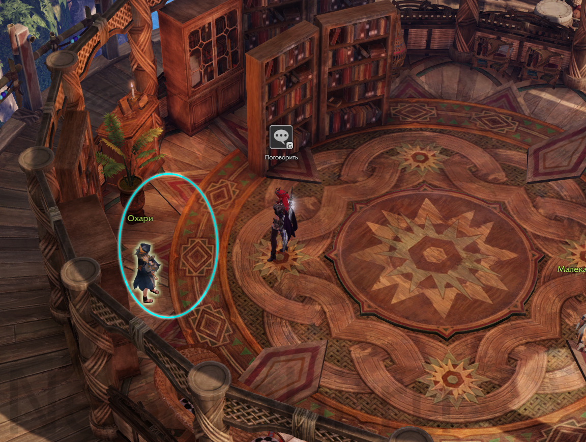 скрытые истории пропавшая посылка 6 из 6 папуаника лост арк