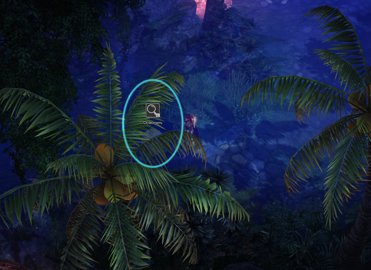 скрытые истории пропавшая посылка 5 из 6 папуаника лост арк