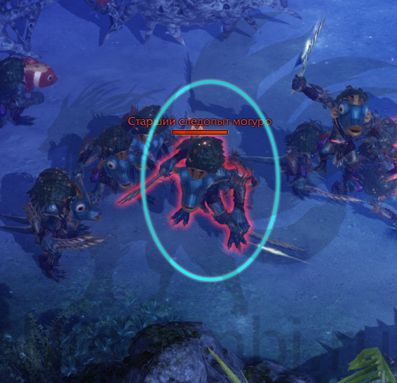 старший следопыт могуро папуаника лост арк