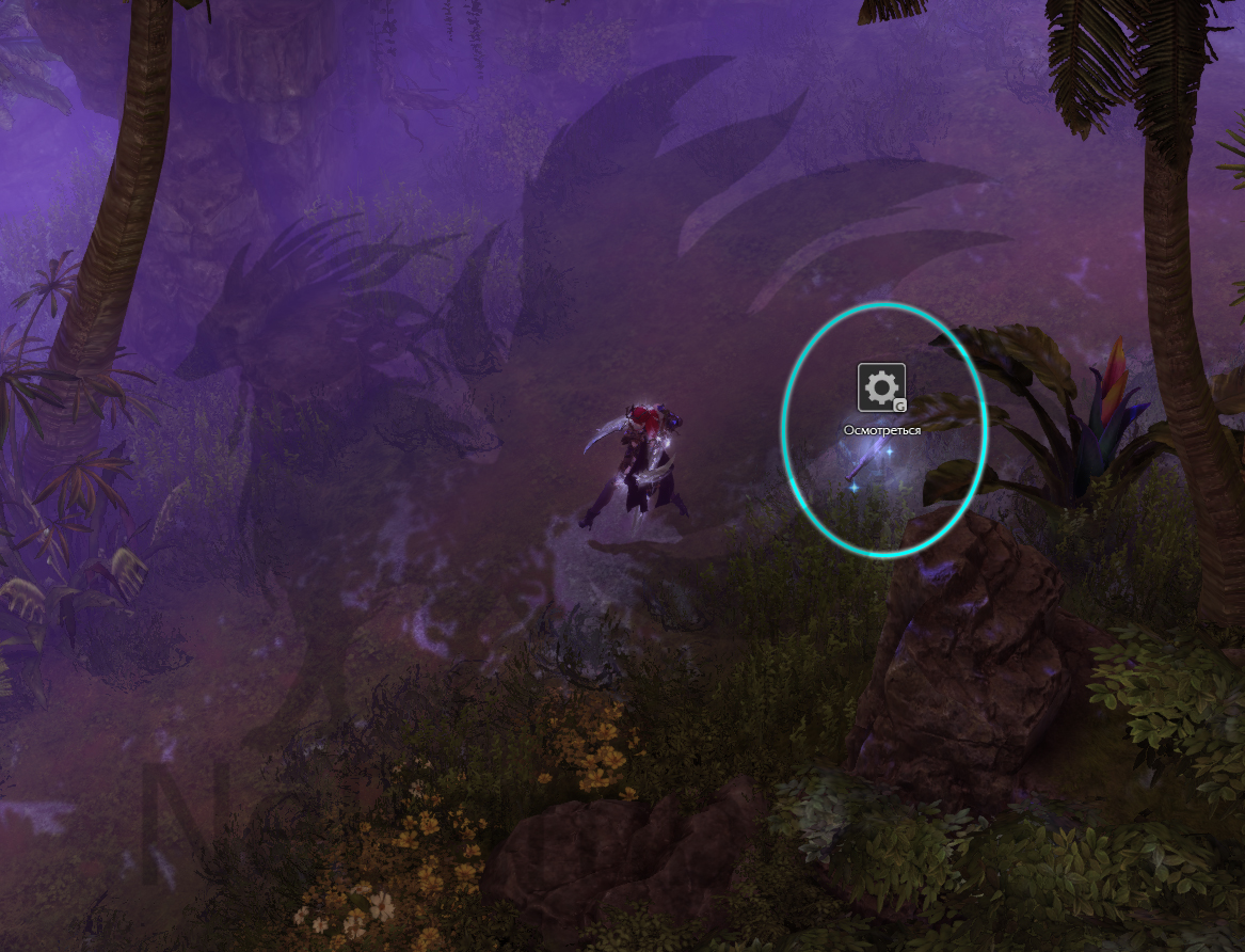 панорама каменный колосс папуаника лост арк