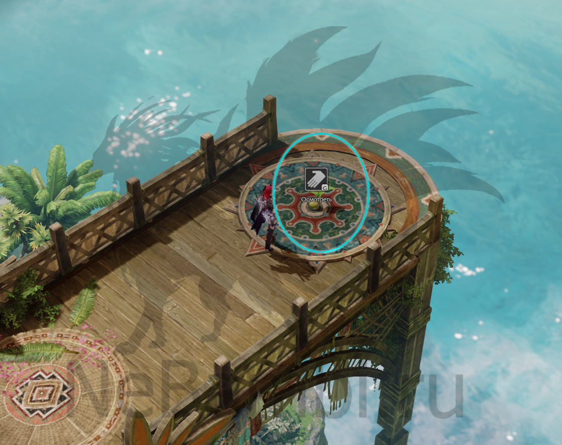 семена мококо папуаника лост арк