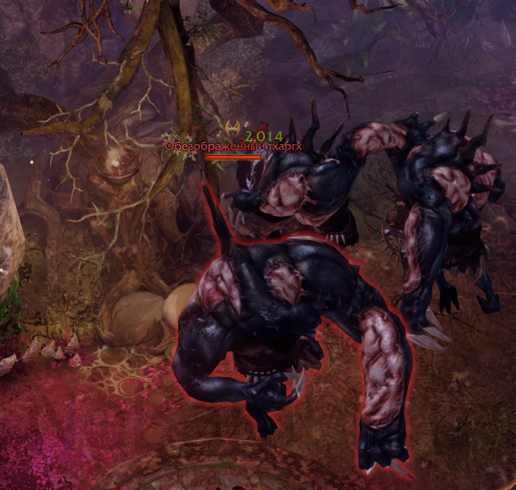 Обезображенный тхаргх папуаника лост арк