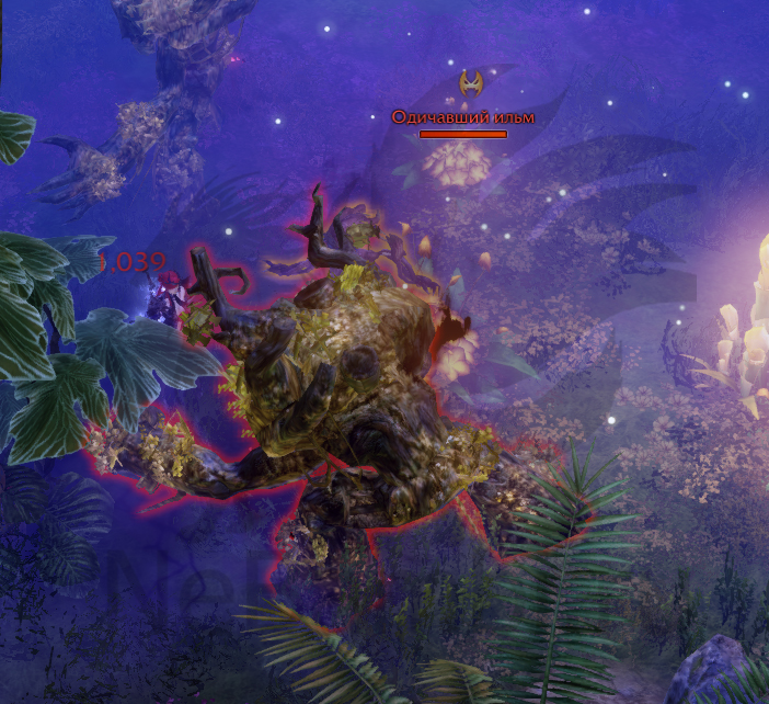 Одичавший ильм папуаника лост арк