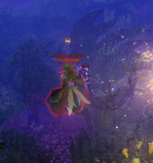 Первая гарпия папуаника лост арк