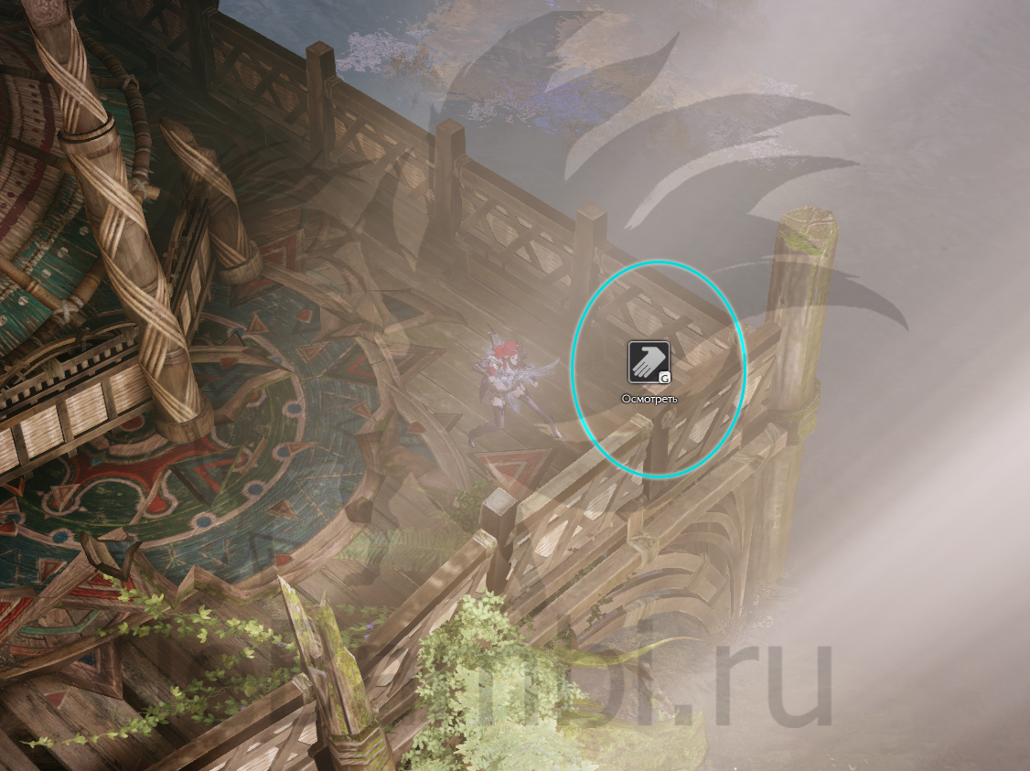 семена мококо папуаника лост арк