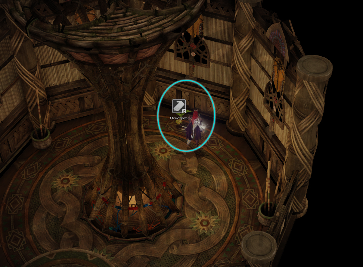 семена мококо папуаника лост арк