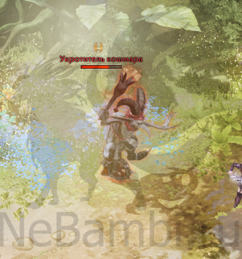 Укротитель кошмара папуаника лост арк