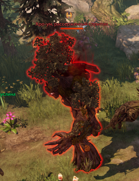 уникальные противники Хро-ум, рассерженный спригган атлас искателя рохэндель лост арк lost ark 2.0