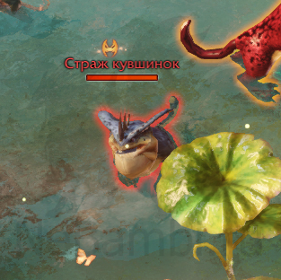 уникальные противники Страж кувшинок атлас искателя рохэндель лост арк lost ark 2.0