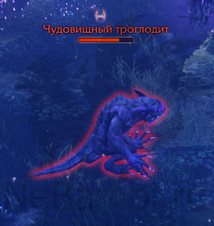уникальные противники Чудовищный троглодит атлас искателя рохэндель лост арк lost ark 2.0