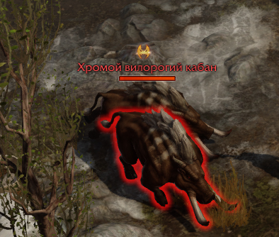 уникальные противники Хромой вилорогий кабан атлас искателя шувьерд лост арк lost ark 2.0