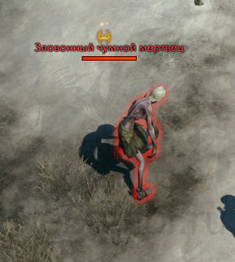 уникальные противники Зловонный чумной мертвец атлас искателя шувьерд лост арк lost ark 2.0