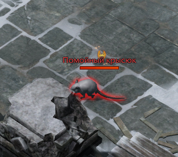 уникальные противники Помойный крысюк атлас искателя шувьерд лост арк lost ark 2.0