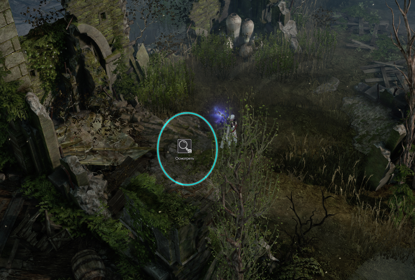 рецепты Кандарский лагер атлас искателя южный берн лост арк lost ark 2.0