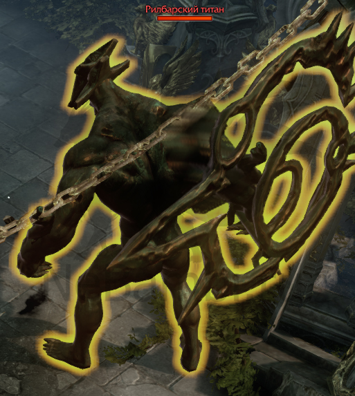 уникальные противники Рилбарский титан атлас искателя южный берн лост арк lost ark 2.0