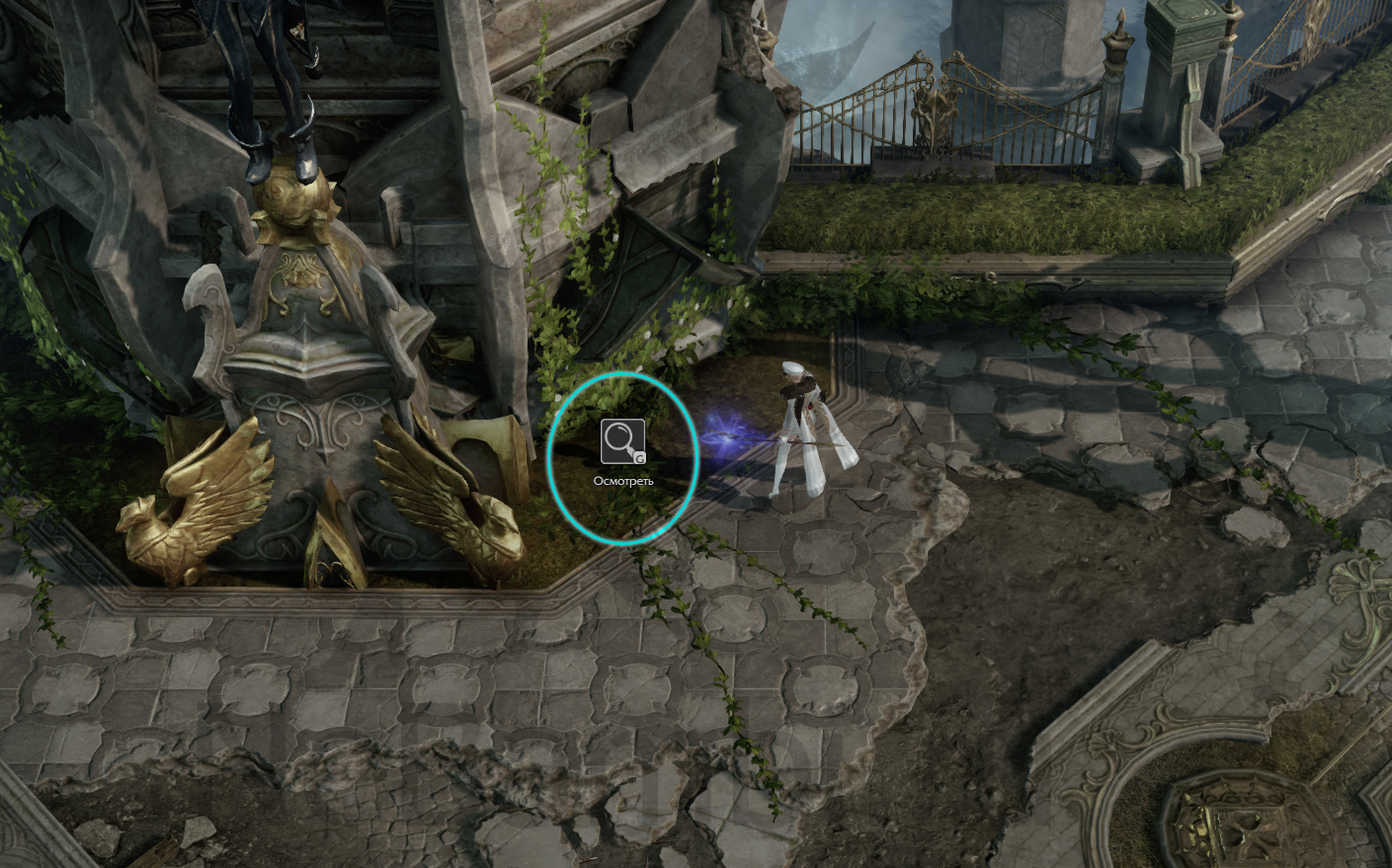 скрытые истории Хочешь мира - готовься к войне 1 из 5 атлас искателя южный берн лост арк lost ark 2.0